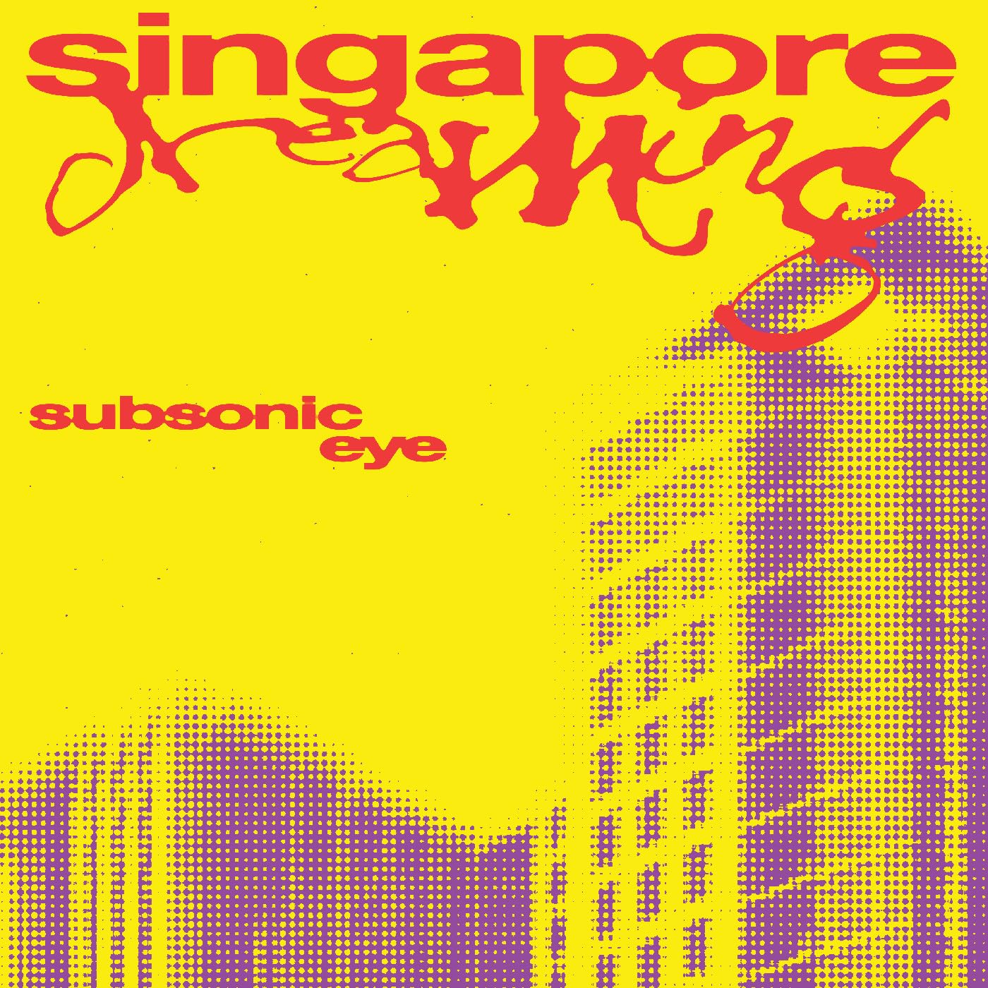 Singapore Dreaming (Digi)