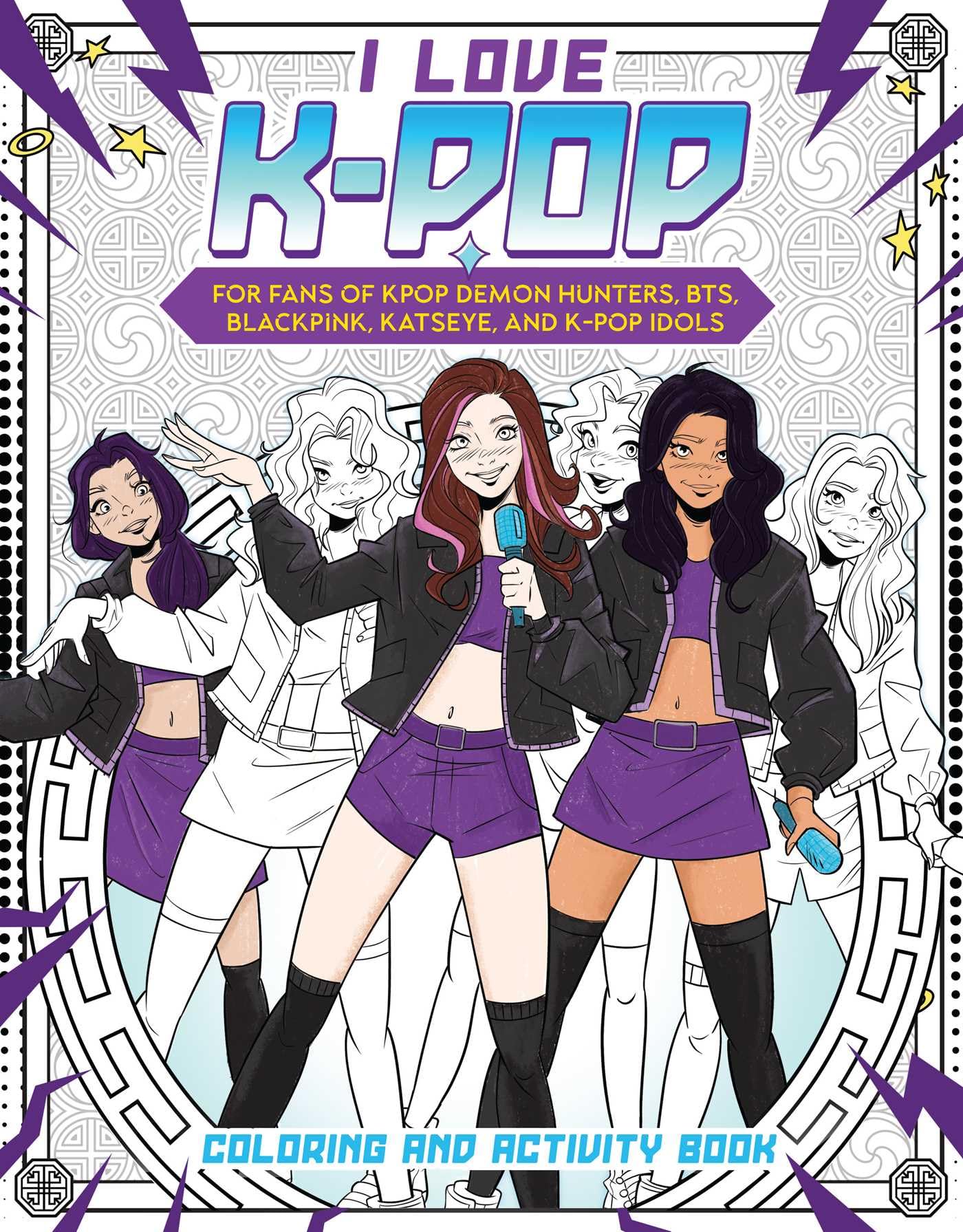 clazziquai project k-pop 韓国盤 I Love K-pop Coloring and Activity Book: For fans of KPop Demon
