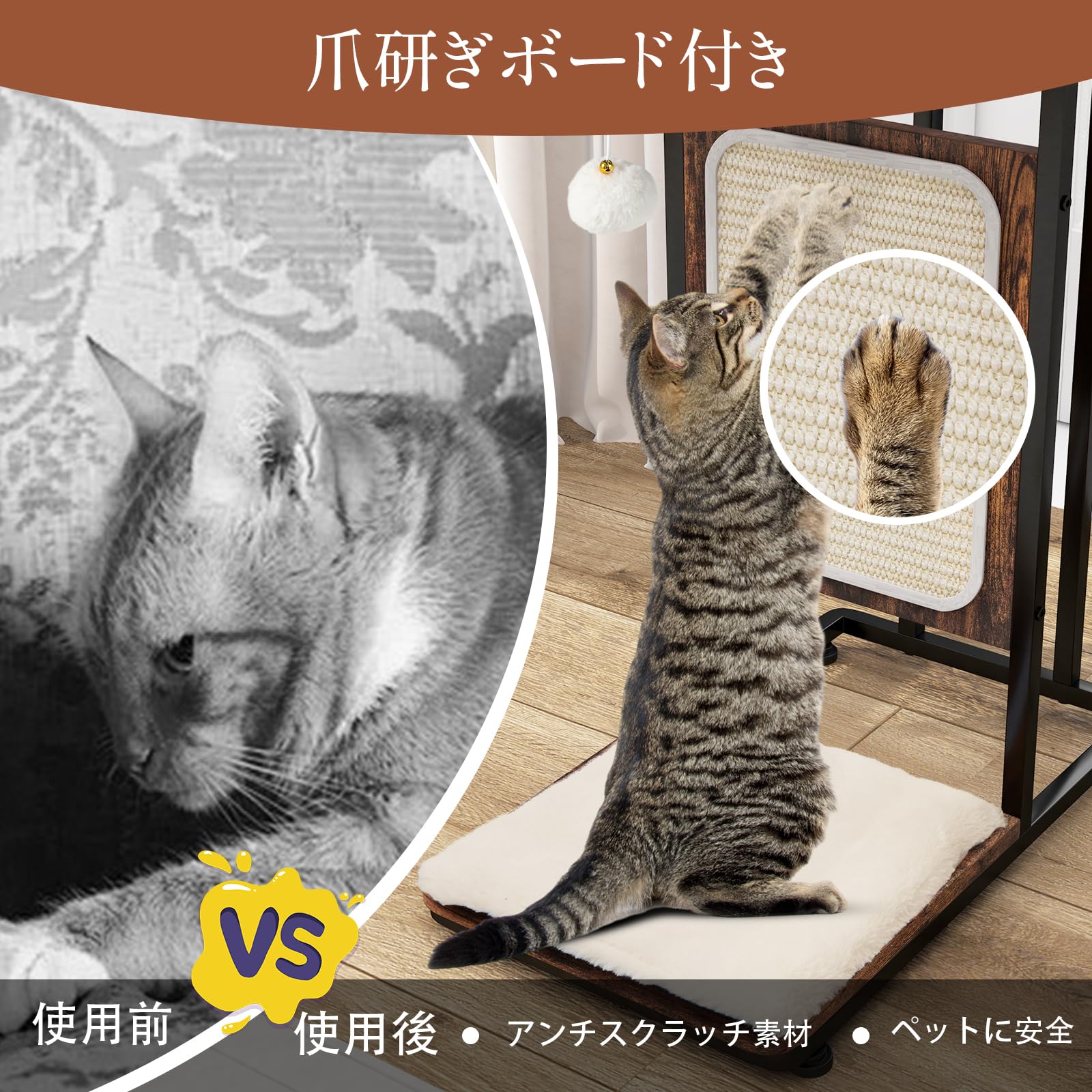 Amazon.co.jp: Giantex サイドテーブル ベッド横 多機能 爪とぎマット