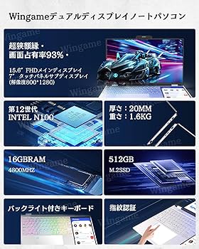 bmx様(専用品) ノートパソコン 楽天市場】BMX（ノートPC｜パソコン）：パソコン・周辺機器の通販