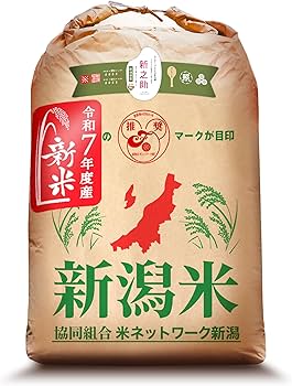 送料込み 新潟米 新之助 6年産新米玄米30㎏ 農家直送 Amazon.co.jp: 【玄米 令和7年度産新米】特別栽培米 新潟県産