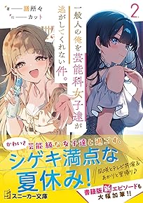 °ìÈ̿ͤⶤò·Ýǽ²Ê½÷»Ò㤬ƨ¤¬¤·¤Æ¤¯¤ì¤Ê¤¤·ï