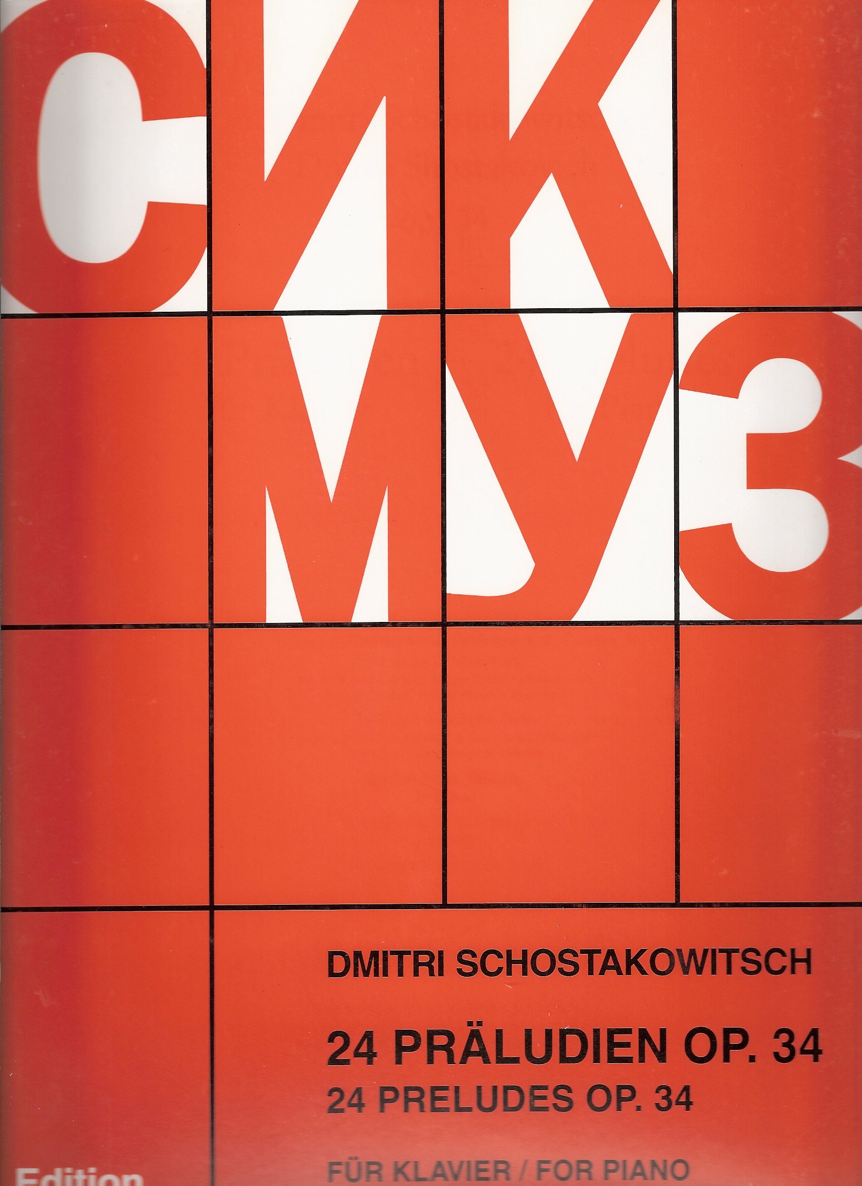 Shostakovich: 24 Preludes, Op. 34