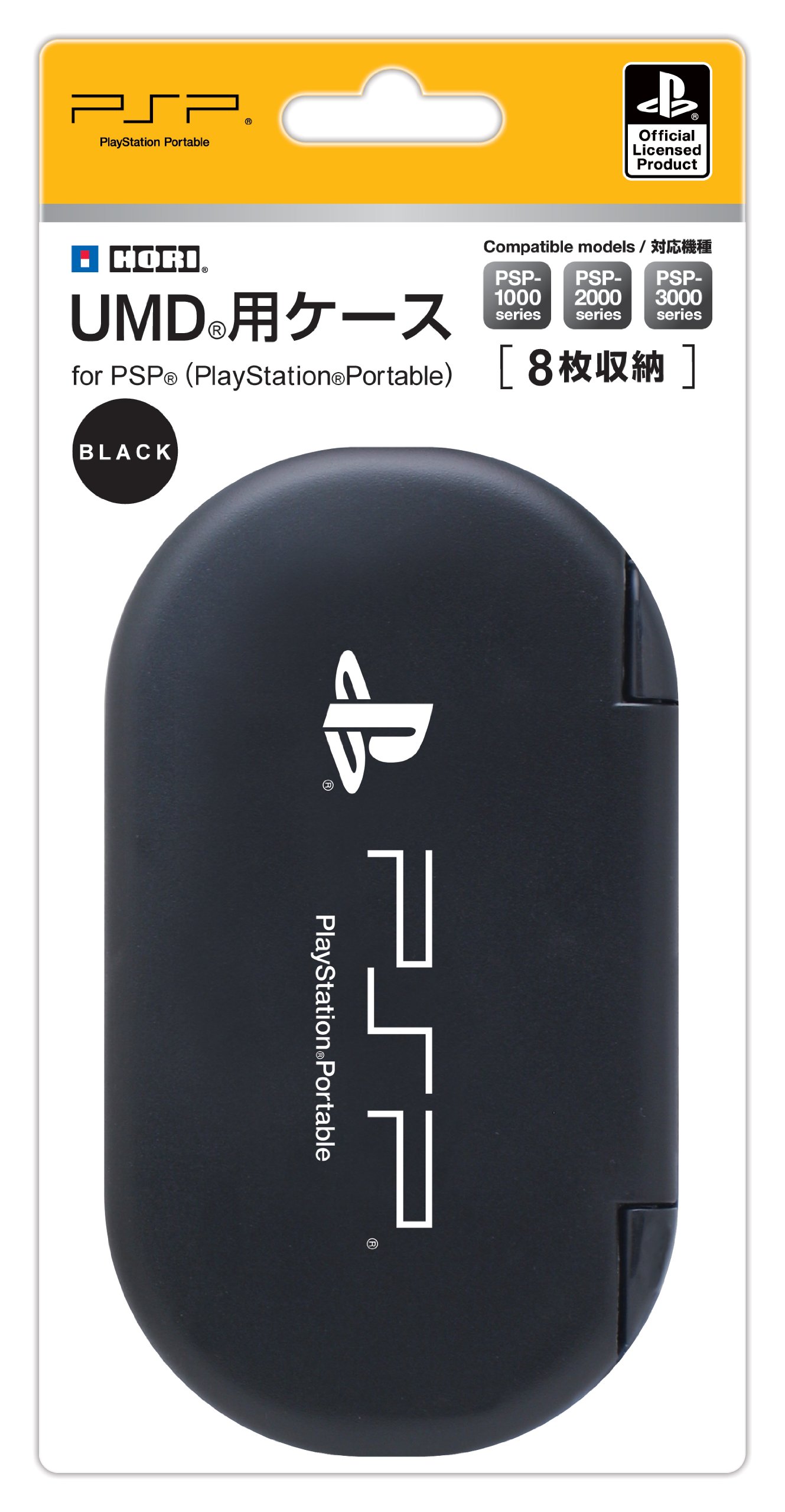Amazon | ソニー・コンピュータエンタテインメント ライセンス商品 UMD 