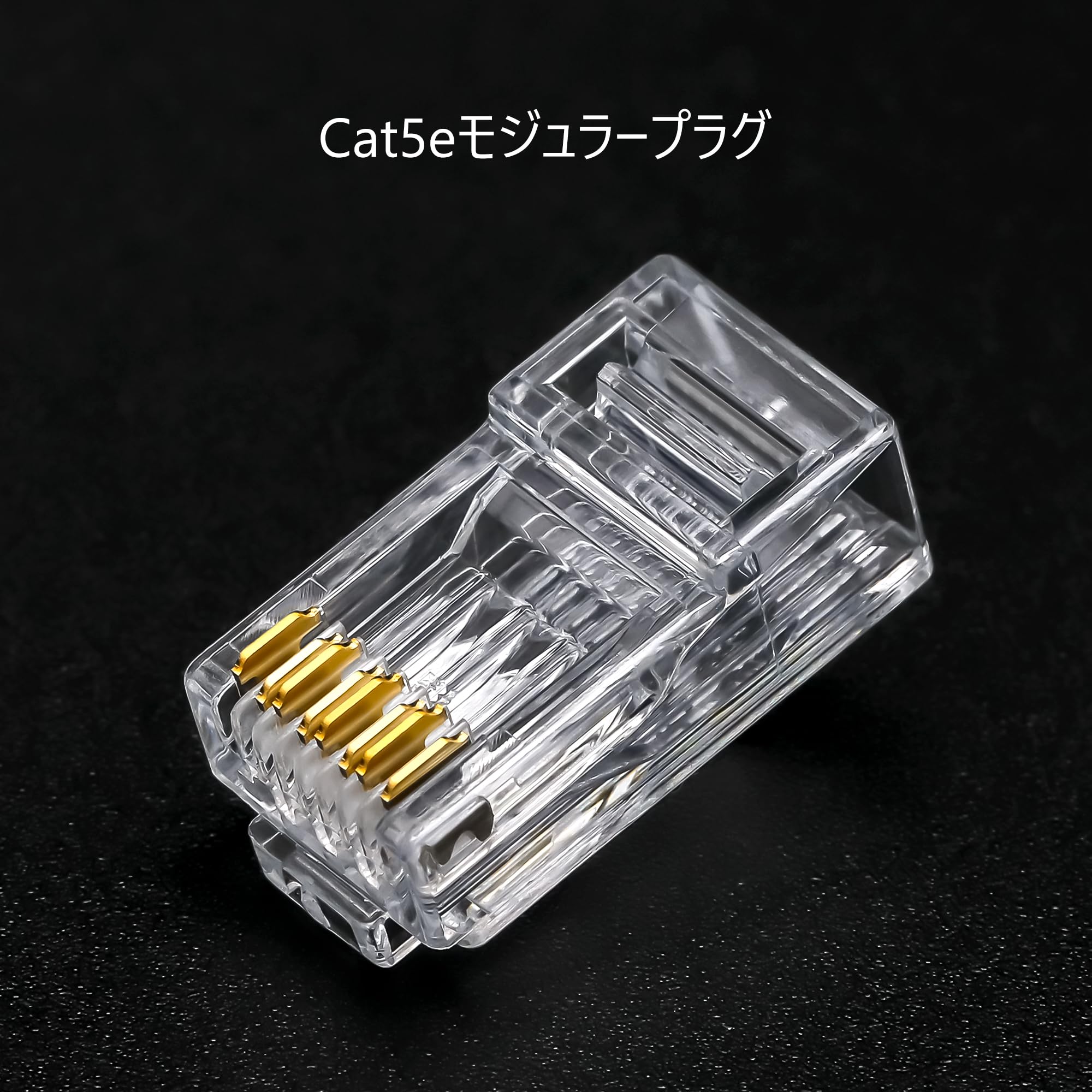 Amazon | パンドウイットコーポレーション(PANDUIT) Cat5e モジュラー 
