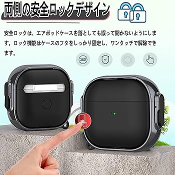 Amazon | OJBSEN AirPods4 ケース Airpods 第4世代 ケース 2024
