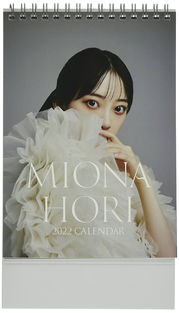 堀未央奈 卓上カレンダー2022,23年サイン入りファンクラブ限定100個 堀未央奈 2024年カレンダー」発売決定！｜堀未央奈オフィシャル