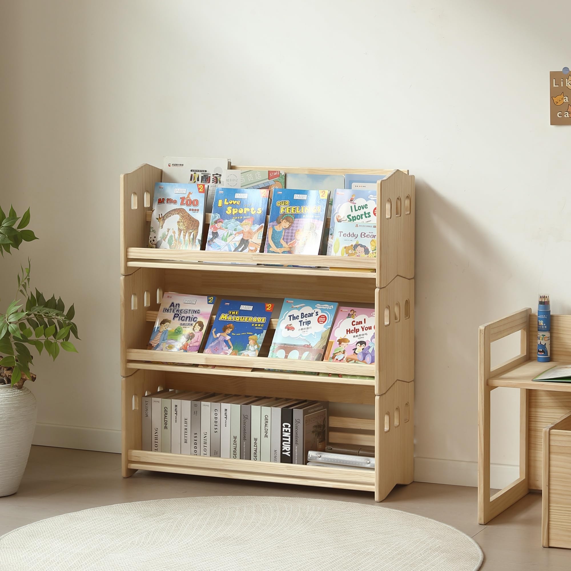 Amazon.co.jp: Kelfluxion 本棚 ブックシェルフ おもちゃ箱 天然木製