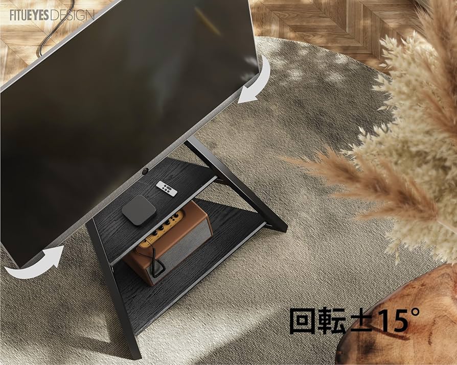 エレガント＆機能的！エッフェル塔デザイン テレビスタンド エッフェル シリーズ テレビ スタンド 32-65インチ - 移動式