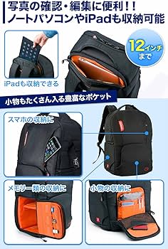 Amazon | サンワダイレクト カメラバッグ 一眼レフ リュック 横 Amazon | サンワダイレクト カメラバッグ 一眼レフ リュック 横