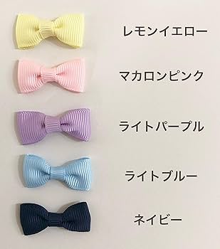 リボン、パーツ等サンプルページ 81D-JZFJfRL._UF350,350_QL80_.jpg