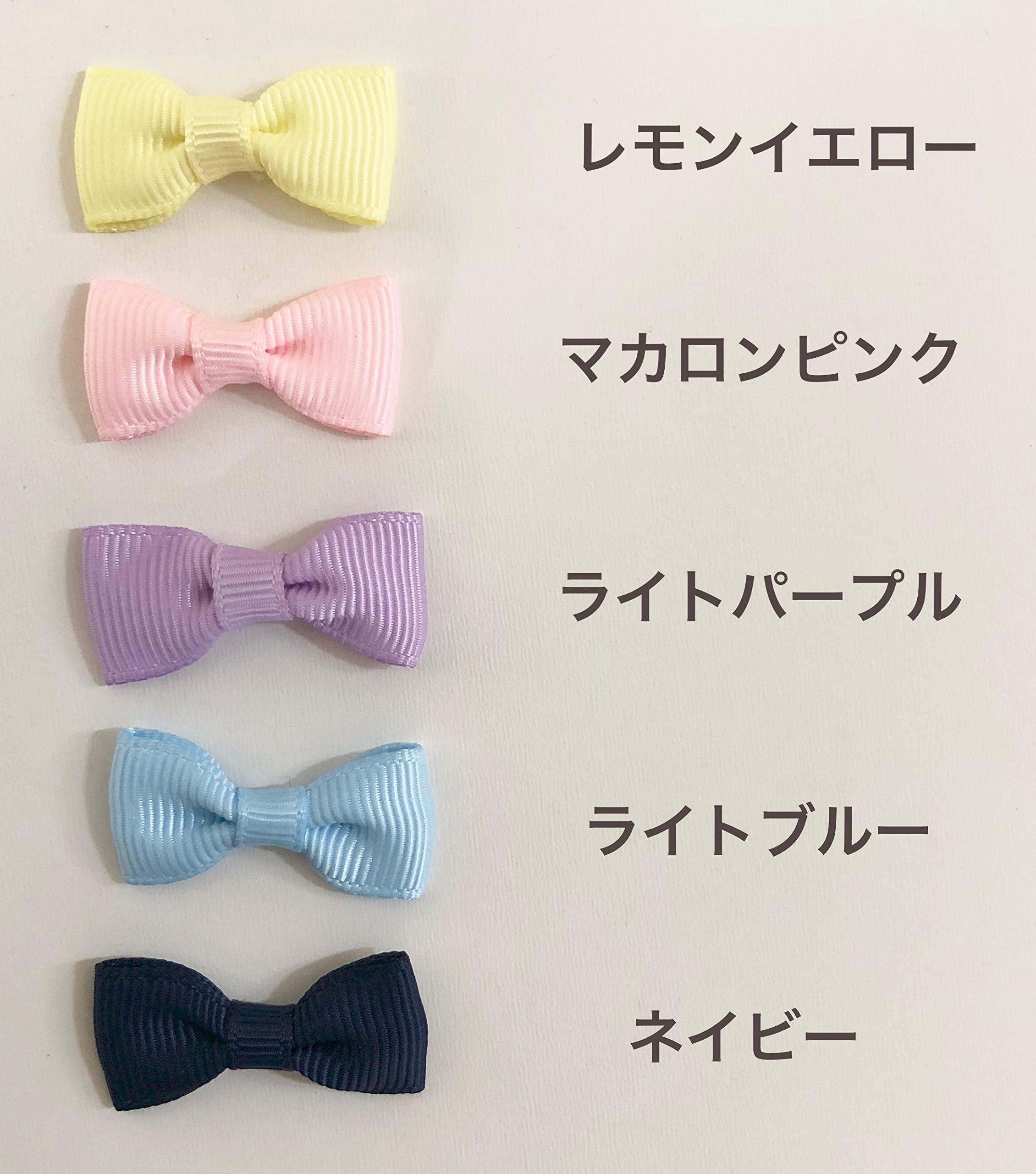 kyunyuk. きゅにゅく センターパーツ グログランリボン kyunyuk. きゅにゅく センターパーツ グログランリボン Amazon