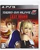 DEAD OR ALIVE 5 Last Round