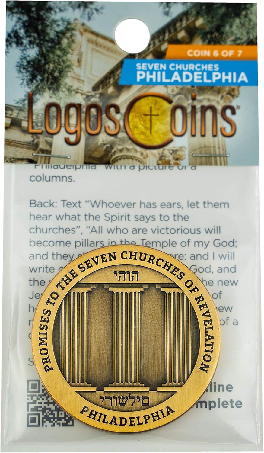 7つの教会 チャレンジコイン コイン7枚パック 終わりの日のサイン &amp; 7つの教会への約束 収集品 聖書の言葉 トークン キ