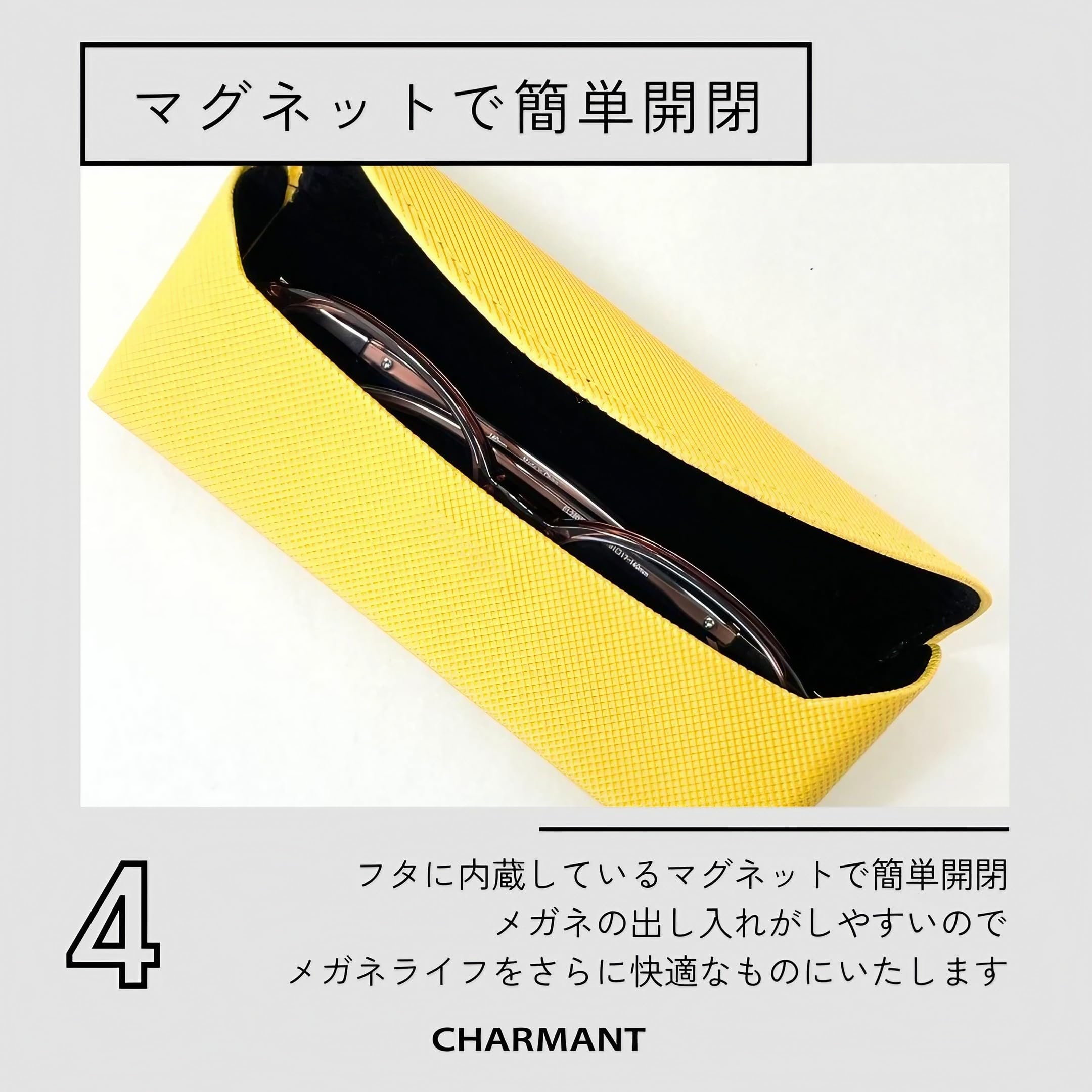 Amazon.co.jp: CHARMANT: メガネケース
