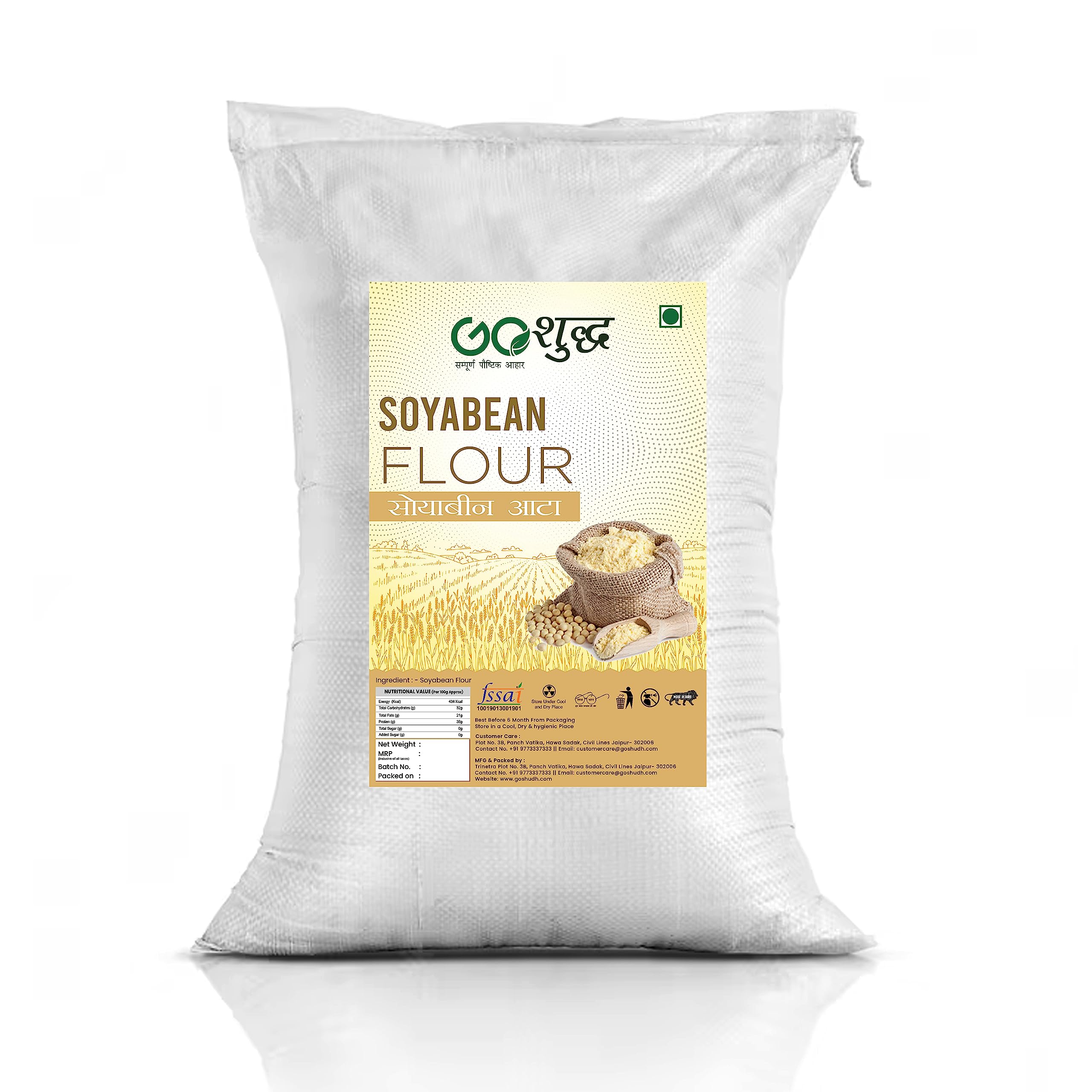See full amazon price history chart for Goshudh Soyabean Flour (Soyabean Flour, 10Kg) Goshudh Soyabean Flour (Soyabean Flour, 10Kg) (B0CBX9CZ5X) Amazon Price History, Amazon Price Tracker
