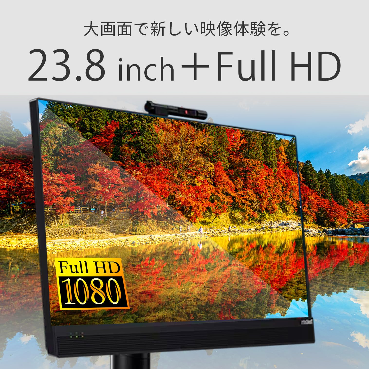Amazon.co.jp: 【整備済み品】一体型デスクトップパソコン Thinkcentre