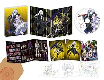 レガリア The Three Sacred Stars 3 [Blu-ray] Regalia: The Three Sacred Stars - The Complete Series Blu