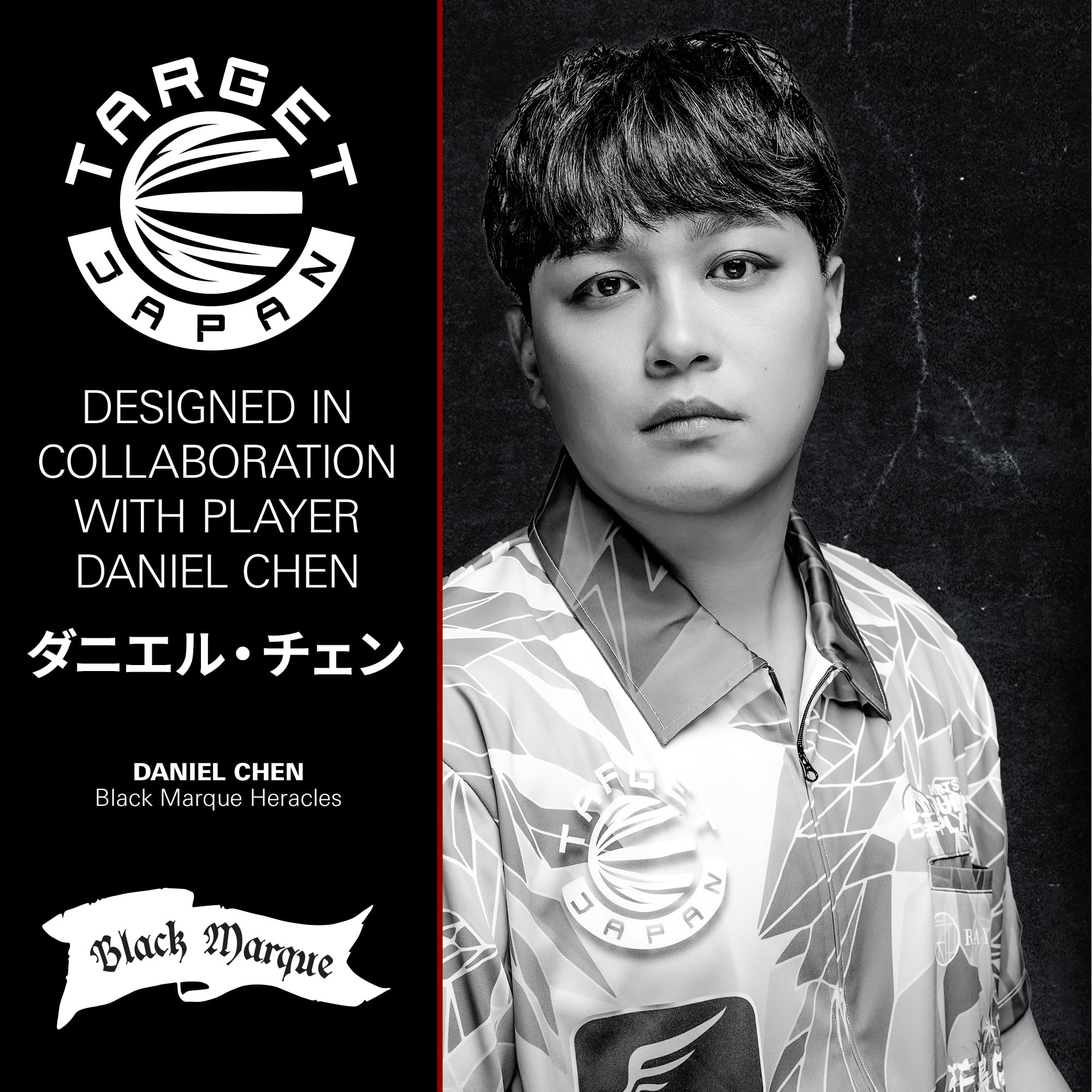 Amazon | Target Japan（ターゲットジャパン）BLACK MARQUE HERACLES