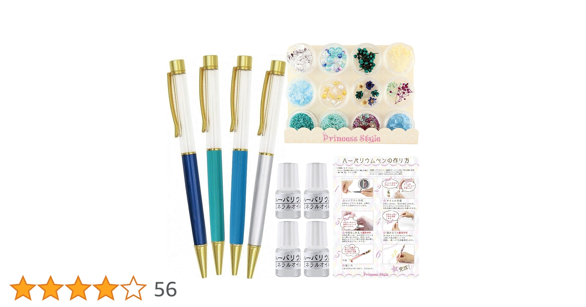 81D-xAMxnQL.jpg_BO30,255,255,