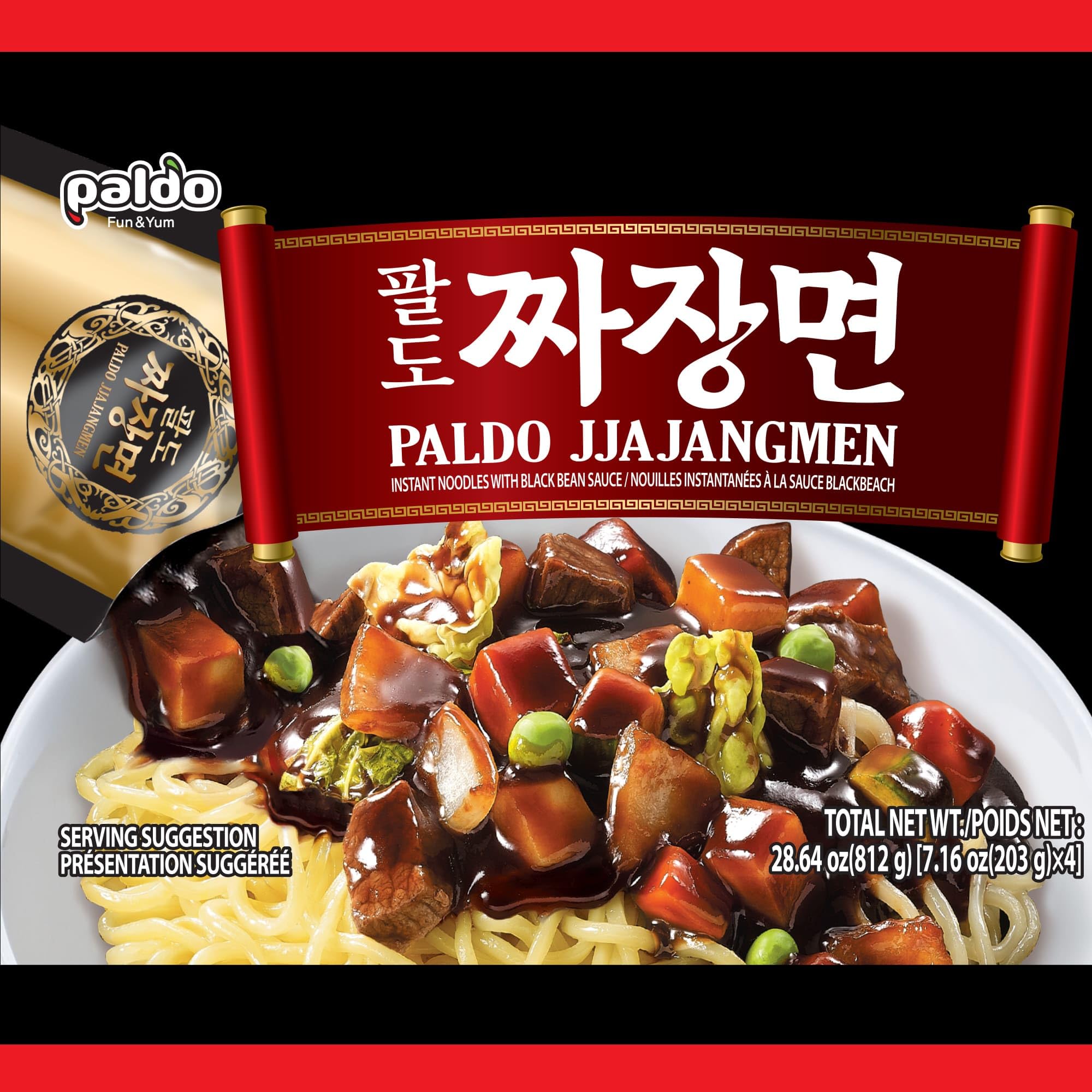 Amazon.com : Paldo Lee Yeonbok Myun/Jjamppong Noodle Soup, Jjajang