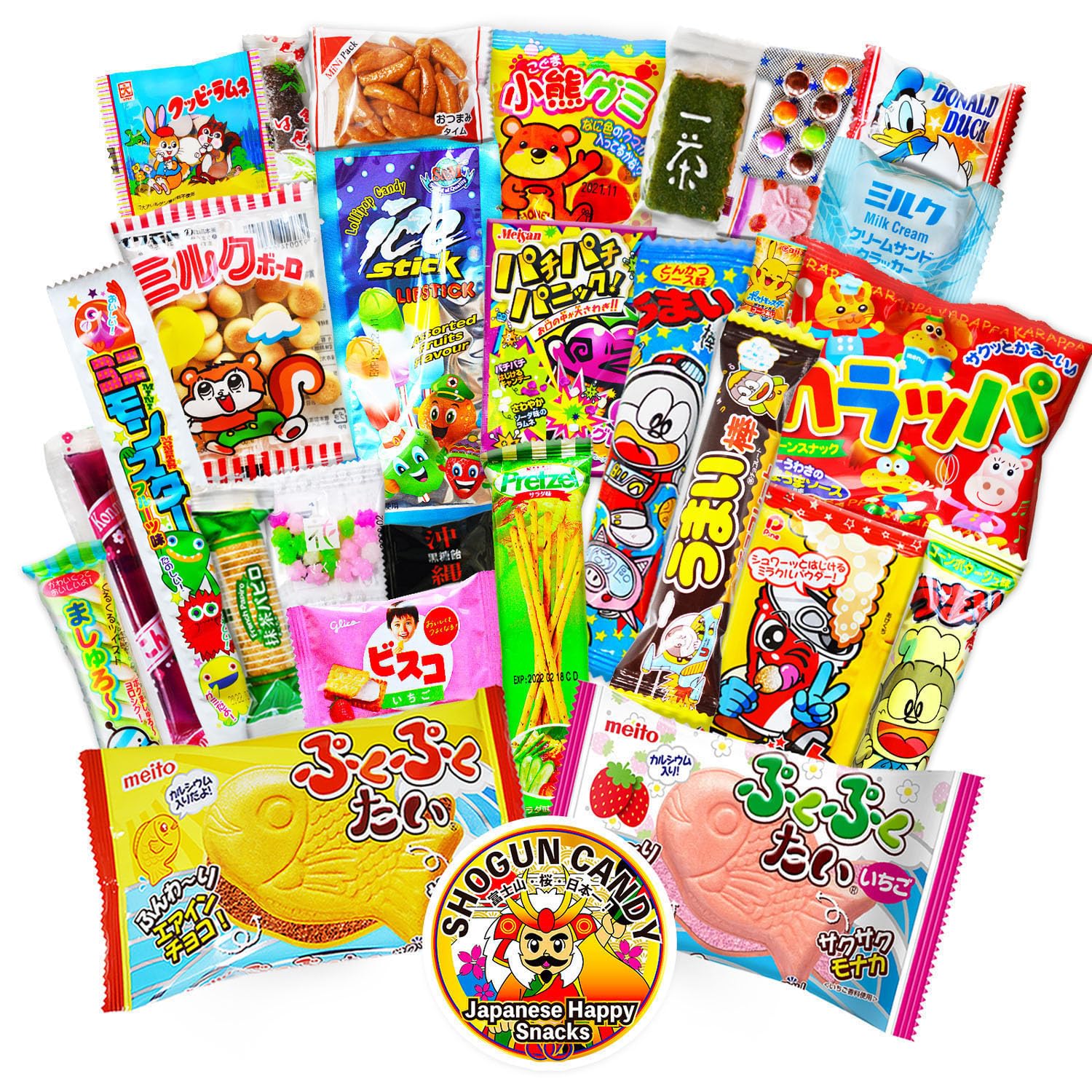 Buy SHO CANDY, Japanese Snacks & Japanese Candy Variety Pack 30 Pcs
