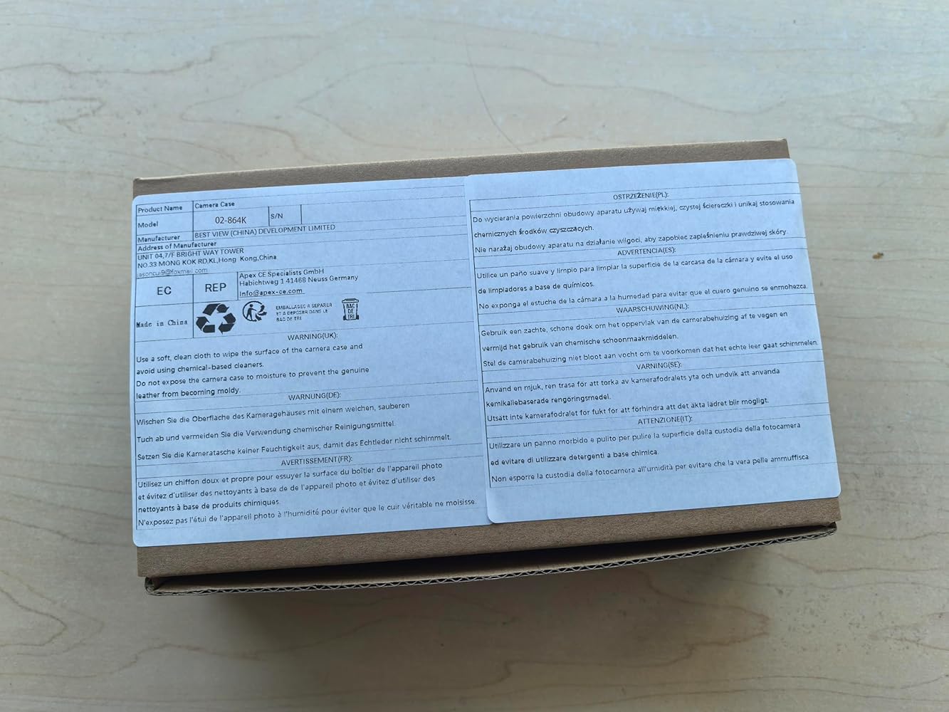 Amazon.co.jp: Funper Contax G2 専用 ブルタイプ 本革 ボディ