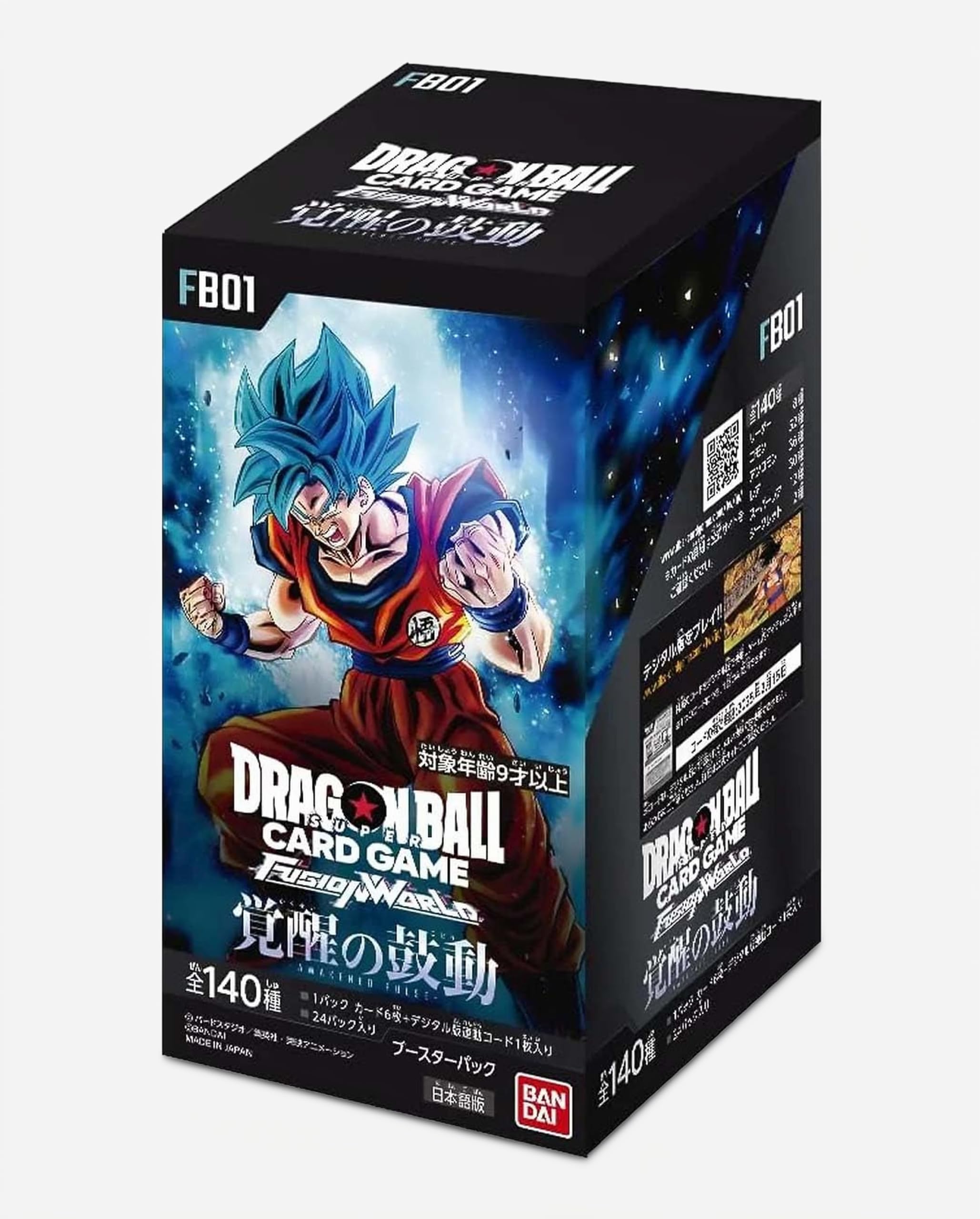 Amazon.co.jp: バンダイ (BANDAI) ドラゴンボールスーパーカードゲーム