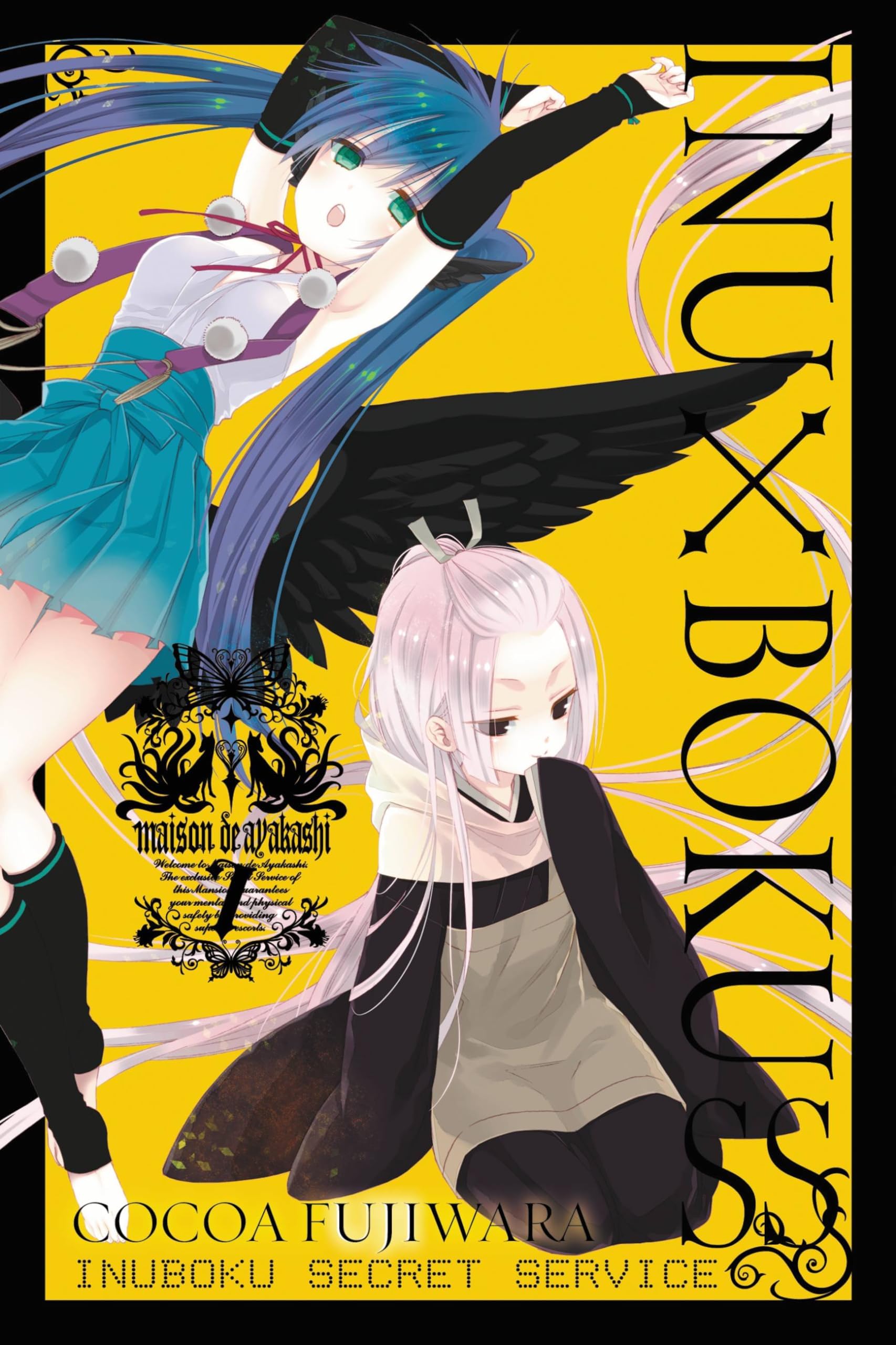Inu x Boku SS, Vol. 7 (Inu x Boku, 7)