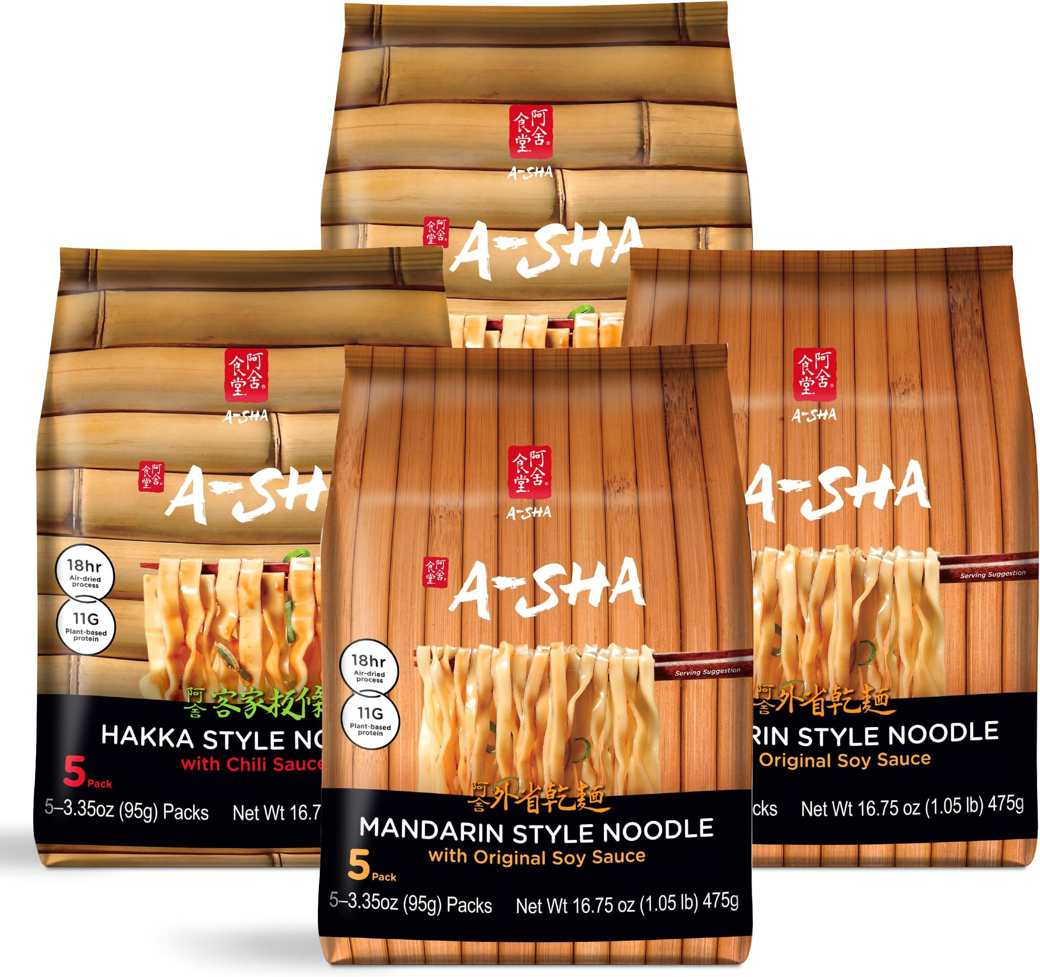 Healthy Asian Instant Noodles with Sauce Pack | Pantry Variety Bundle | Vegan, Air Dried, High Protein | Great For Ramen, Stir Fry, Wok | 2 Flavors, 20 Packs