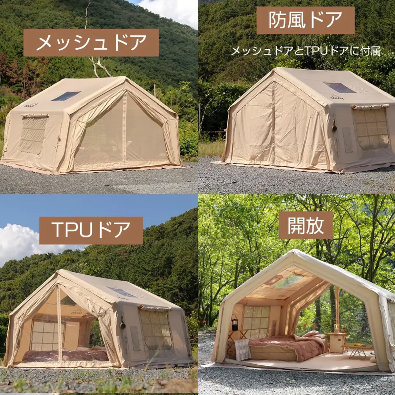 Amazon.co.jp: coody エアテント10.0 (ブラック) : スポーツ