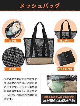 Amazon | [co-que] サウナ整いセット(4点) サウナハット/サウナ