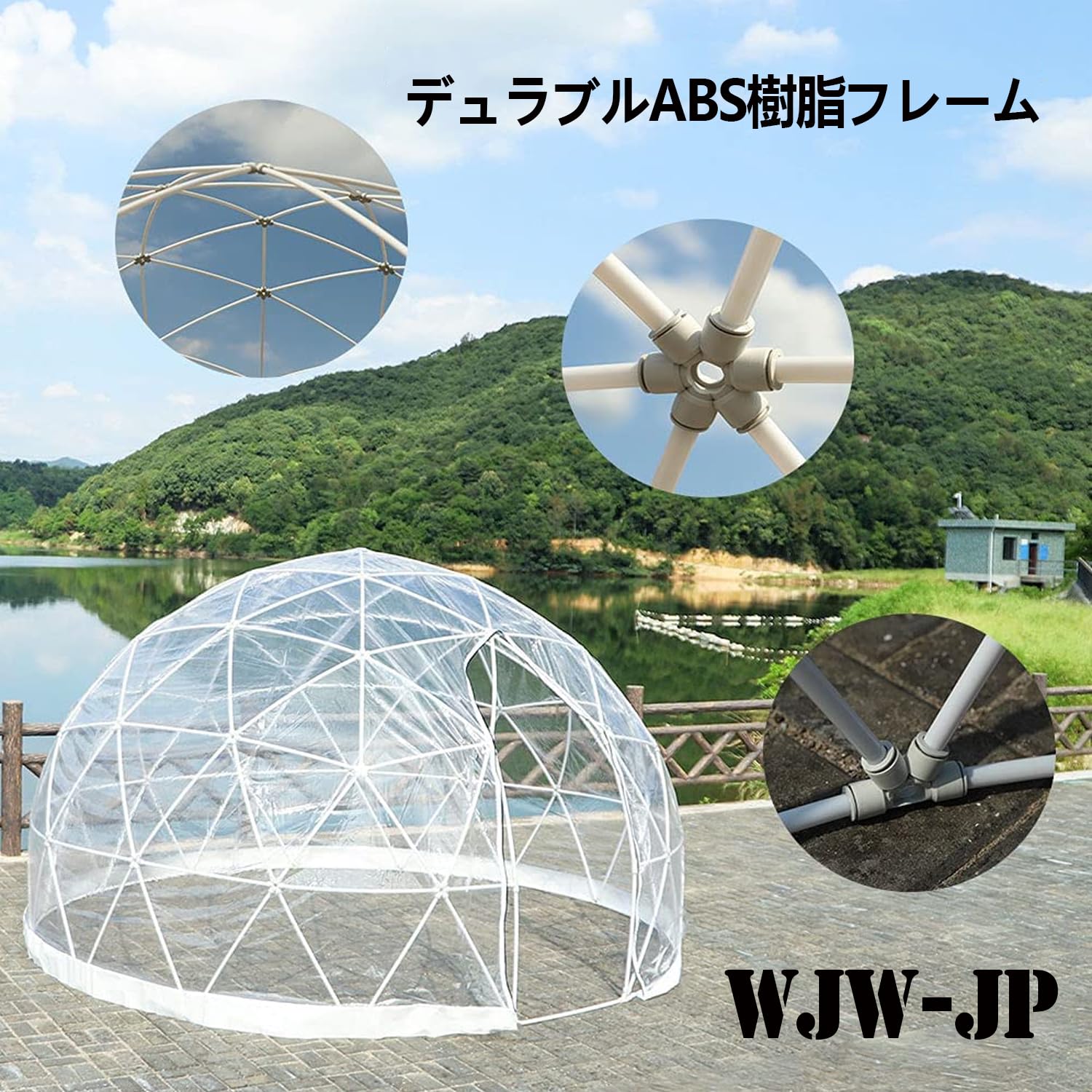 Amazon.co.jp: 透明アウトドアテント、インスタントポップアップクリア