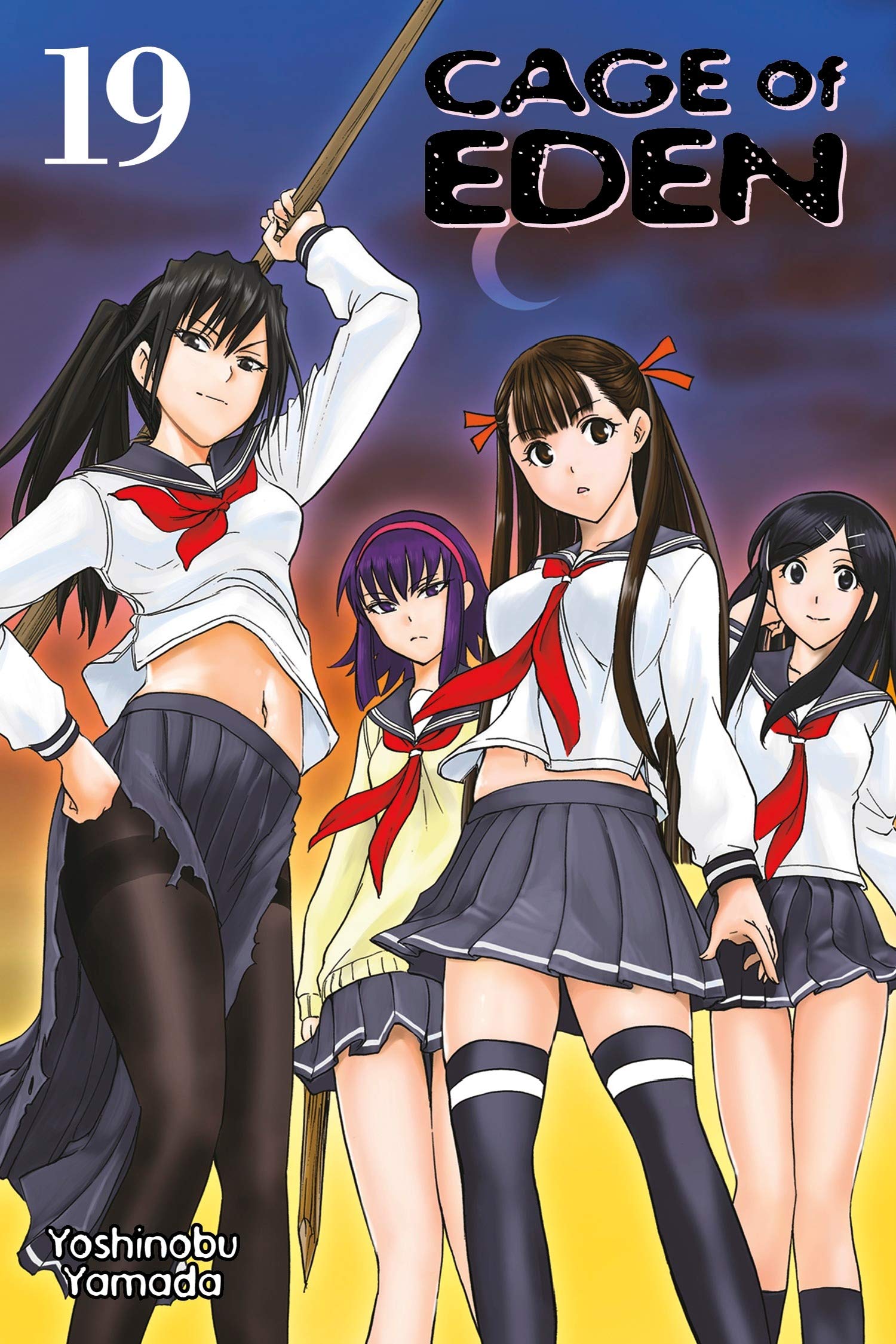 Yoshinobu YamadaCage of Eden 19