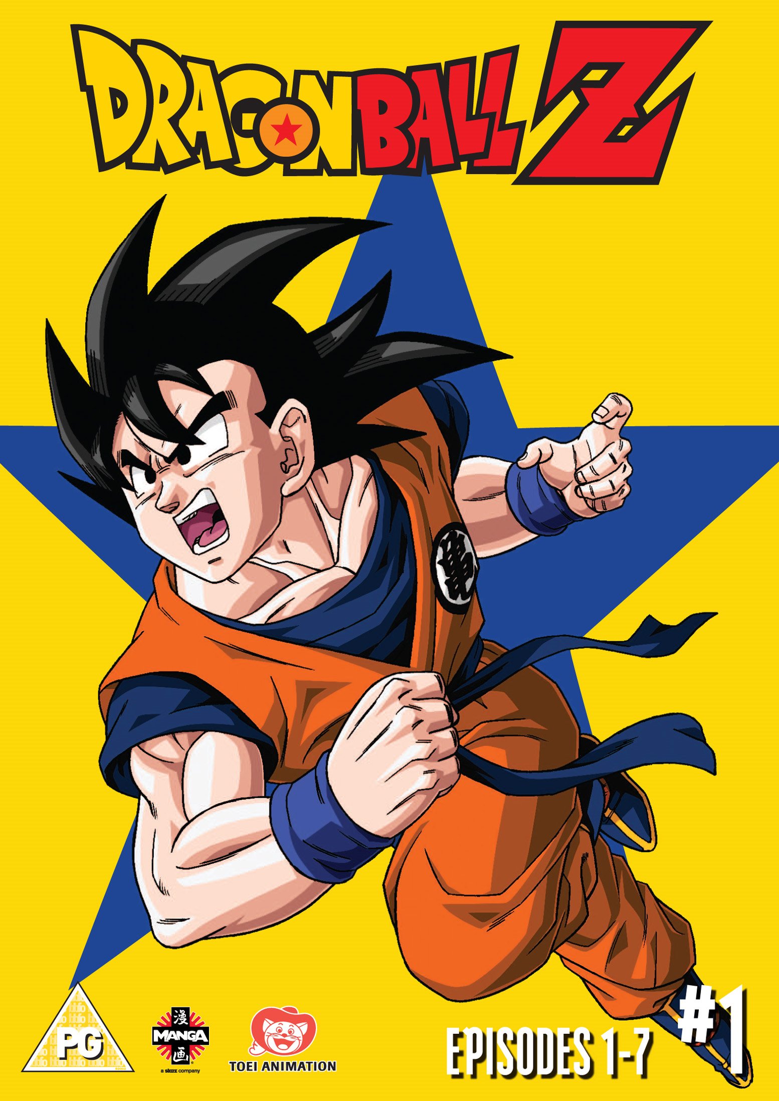 ドラゴンボール DRAGON BALL 初版 29.30.31.32 Dragon Ball Z: Season 