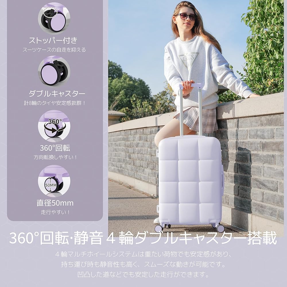 Amazon | スーツケース 機内持込 S/M/Lサイズ フック付き