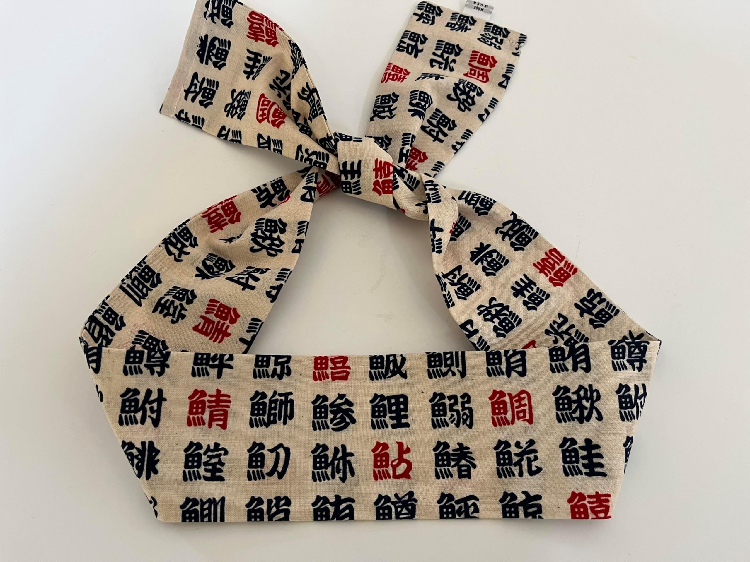 Japanese Hachimaki Headband 37" L Kanji Character Sushi Fish Cotton
