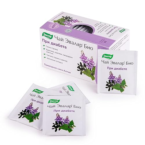 Miniatura 3 de Ortigas de trigo sarraceno Galega Rosa Mosqueta Lingonberry Evalar Tea Altai Siberia 20 bolsas de té Mezcla de hierbas