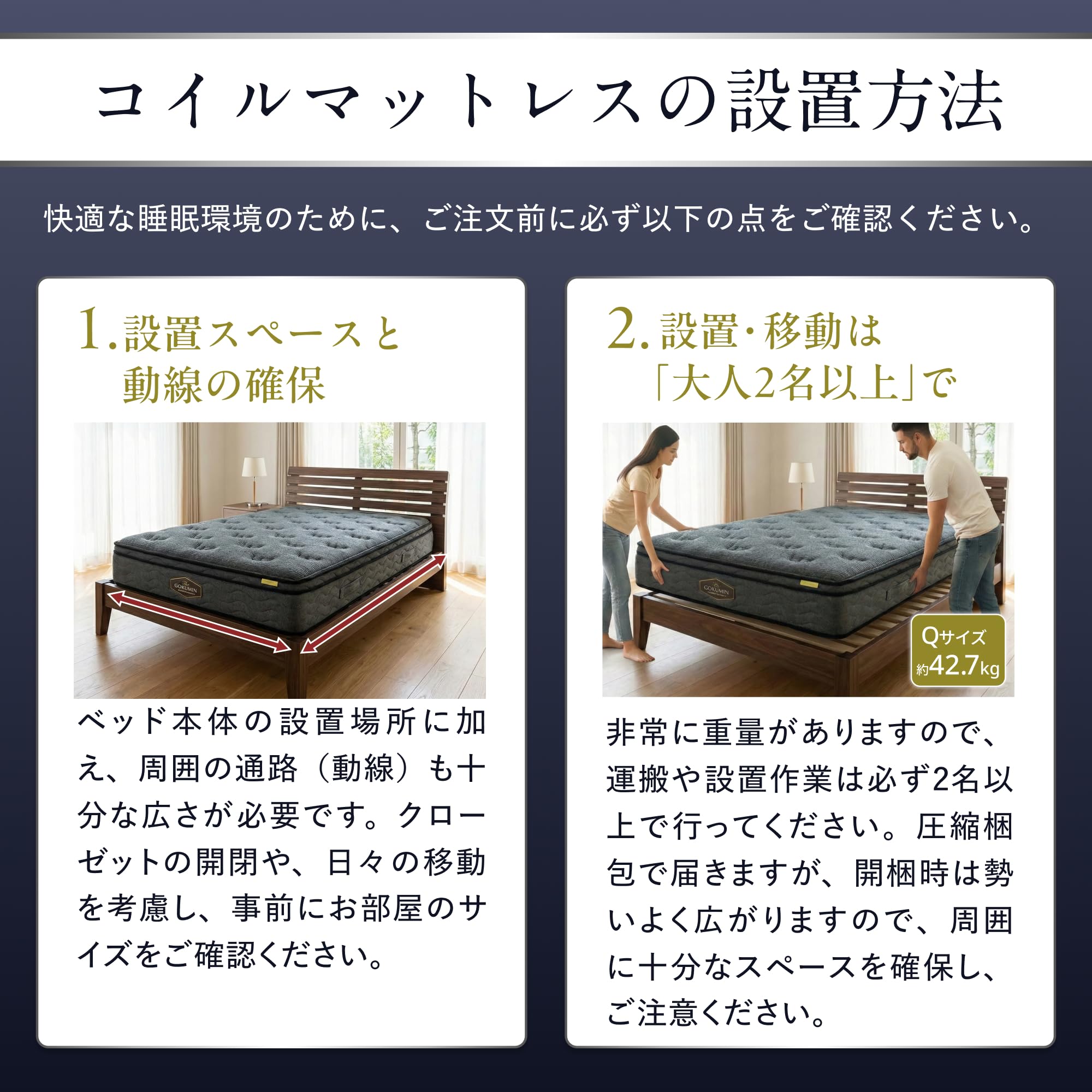 Amazon.co.jp: GOKUMIN: ダブル