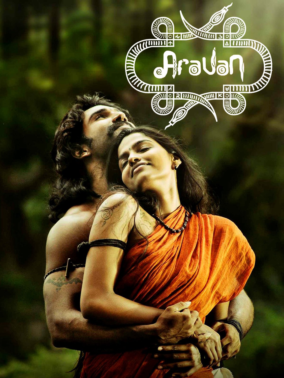 Aravan (English Subtitled)