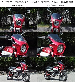  バード　2017 キウル ウエストドロストノーカラーキルトコート(ノーカラーコート