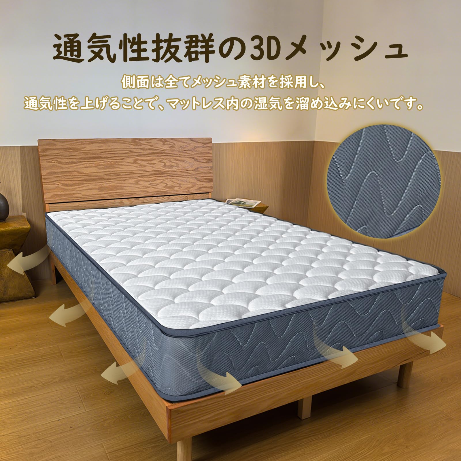 Amazon.co.jp: マットレス クイーン ポケットコイル ベットマットレス 