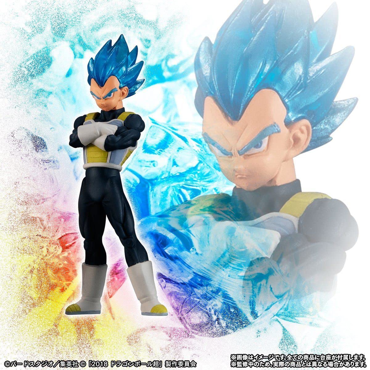 Amazon.co.jp: HG 映画ドラゴンボール超 悟空！ベジータ！フュージョン 