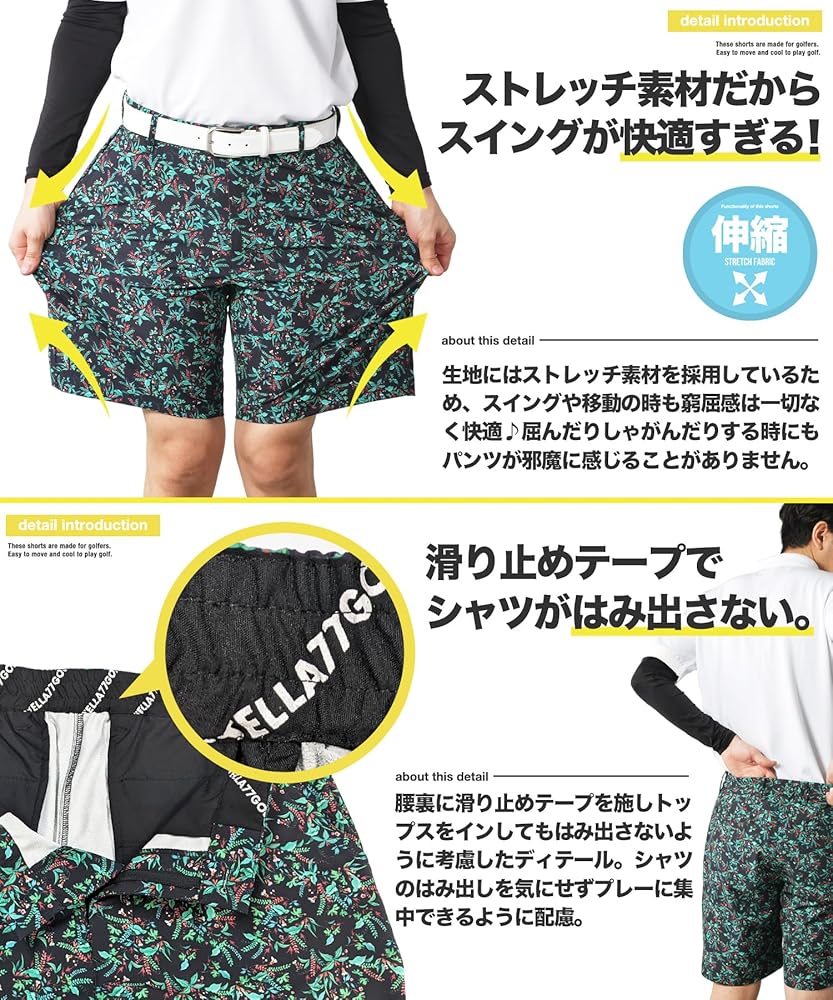 Amazon | メンズゴルフショートパンツ ネイビー Mサイズ│ストレッチ