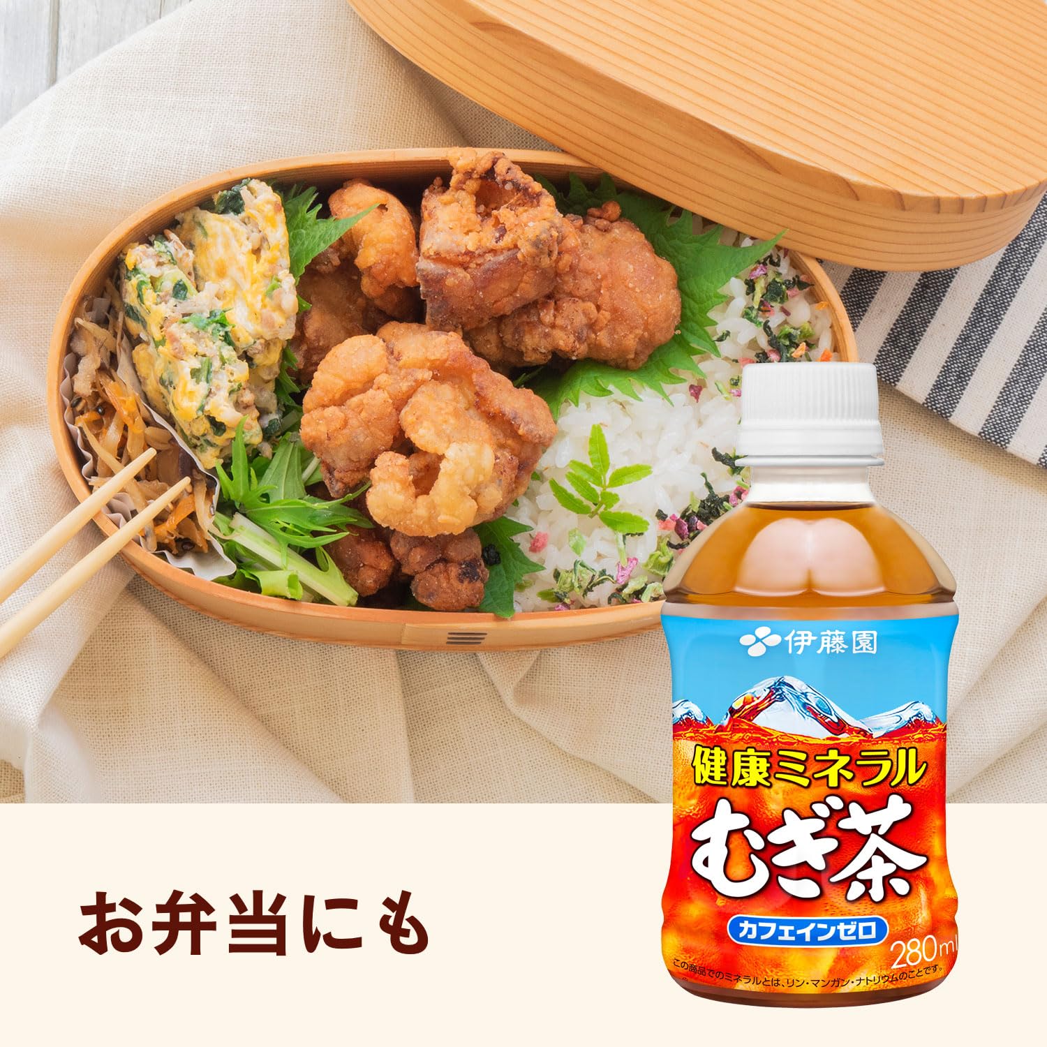 Amazon.co.jp: 伊藤園 健康ミネラルむぎ茶 280ml×24本 : 食品 Amazon.co.jp: 伊藤園 健康ミネラルむぎ茶 280ml×24本 : 食品