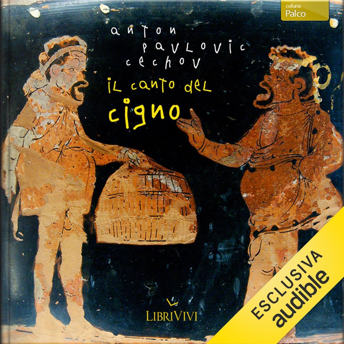 Il canto del cigno