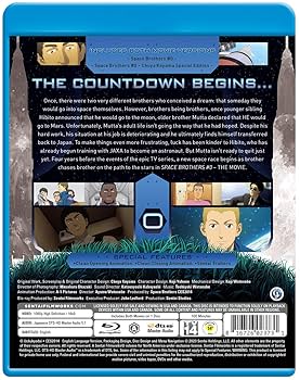 Space Brothers ＃0 [Blu-ray] Amazon.com: SPACE BROTHERS #0 : Watanabe, Ayumu: Movies & TV