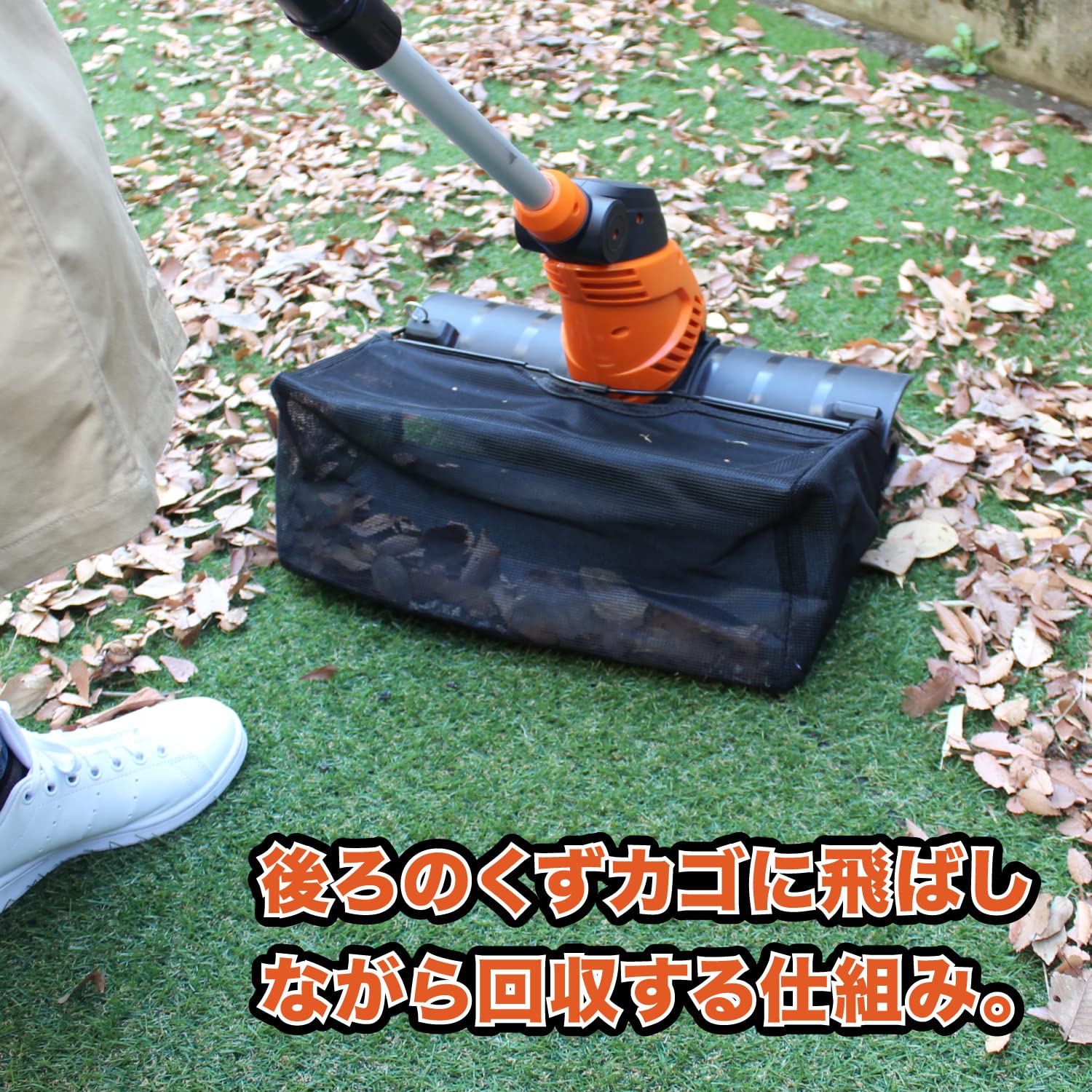 Amazon.co.jp: YARD FORCE 電動人工芝クリーナー 汚れ落とし