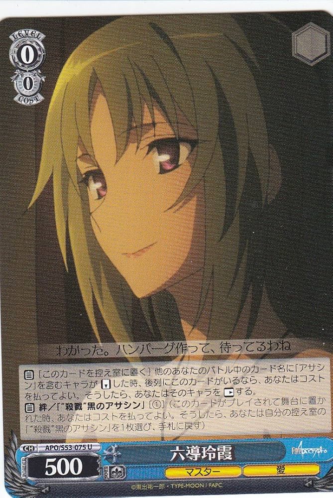 シヴァとデーヴァ結合　究極の魅力と愛　メーユアムアン特別版　レア　アジャンモン師 G1JZYFfbMAAbsay.jpg:large