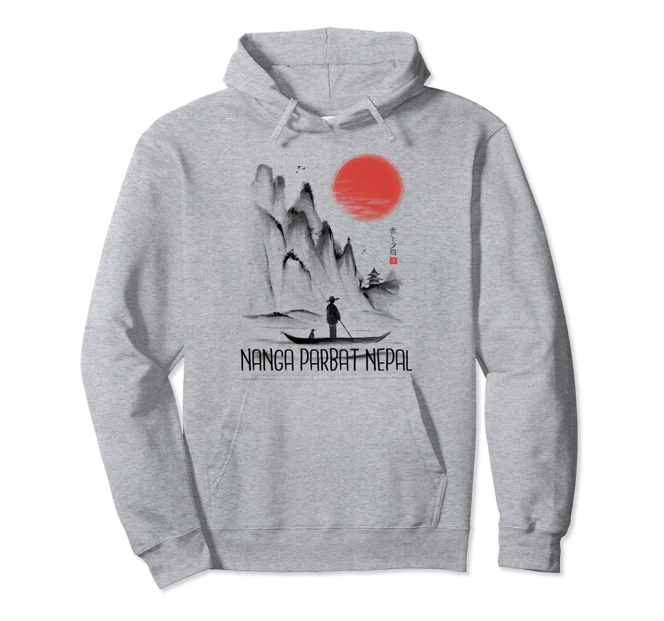 Mountain Japanese Nanga Parbat Nature Hike Nepal Tourist Pullover Hoodie